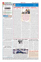 MM-4-1 (12 files merged) (2)-page-004