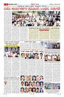 MM-4-1 (12 files merged) (2)-page-005