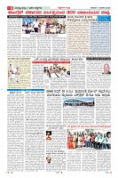 MM-4-1 (12 files merged) (2)-page-006