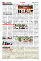 MM-4-1 (12 files merged) (2)-page-007