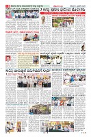 MM-4-1 (12 files merged) (2)-page-008