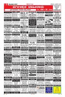 MM-4-1 (12 files merged) (2)-page-009