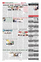 MM-4-1 (12 files merged) (2)-page-010