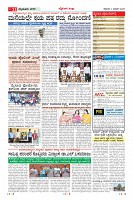 MM-4-1 (12 files merged) (2)-page-011