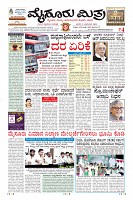 Page-1