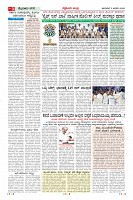 Page-3