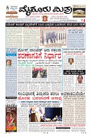 Page-1
