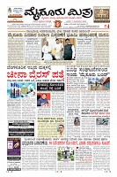 Page-1