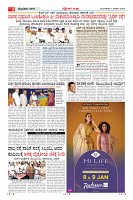 Page-3