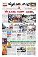 MM-8-1-page-001