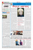 MM-8-1-page-004