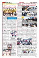 MM-8-1-page-005