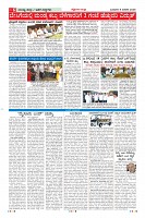MM-8-1-page-006