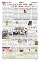 MM-8-1-page-007