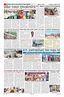 MM-8-1-page-008