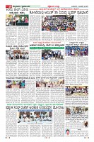 MM-8-1-page-010