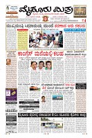 Page-1