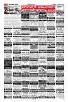 Page-9
