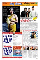 Page-9