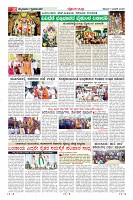Page-10