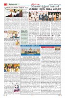 Page-002