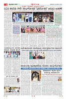 Page-003