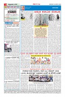 Page-004
