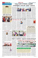 Page-005