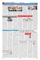 Page-006