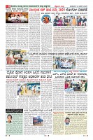 Page-008