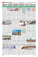 Page-010