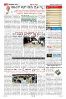 Page-011