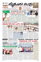 Page-1