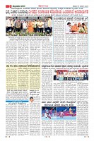 Page-9