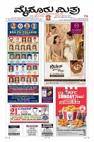 Page-1