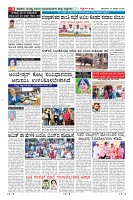 Page-8