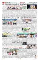 Page-10