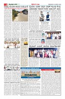 MM-20-1a (12 files merged)-page-002