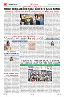 MM-20-1a (12 files merged)-page-003