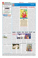 MM-20-1a (12 files merged)-page-004