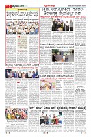 MM-20-1a (12 files merged)-page-005