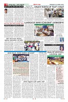 MM-20-1a (12 files merged)-page-006