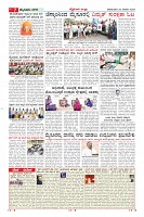 MM-20-1a (12 files merged)-page-007