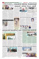 MM-20-1a (12 files merged)-page-008