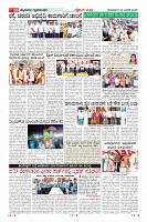 MM-20-1a (12 files merged)-page-010