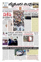 Page-1