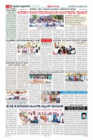 Page-10
