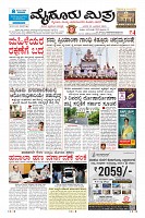 MM-22-1-page-003