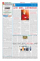 MM-22-1-page-004