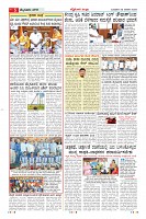 MM-22-1-page-005
